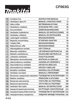 CF003G.pdf