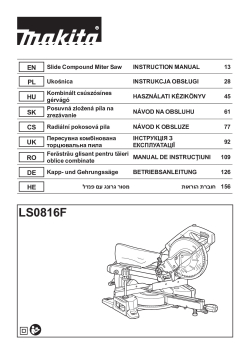 LS0816F.pdf