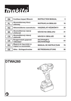 DTWA260.pdf