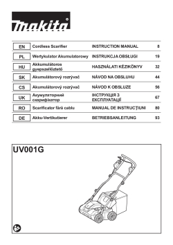 UV001G.pdf