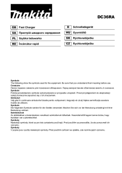 DC36RA.pdf