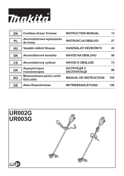 UR002_3G.pdf