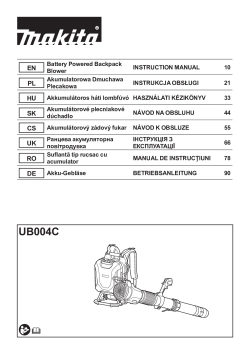 UB004C.pdf