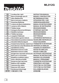 ML012G.pdf