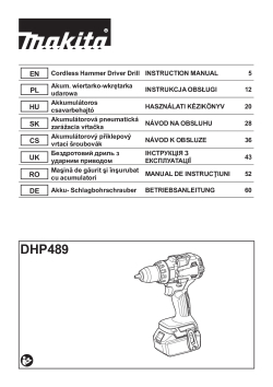 DHP489.pdf