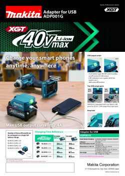 ADP001G_view.pdf