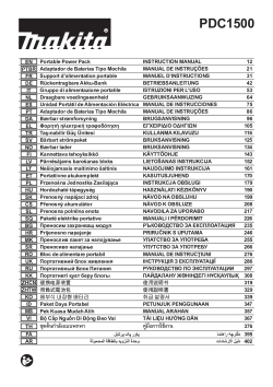 PDC1500.pdf