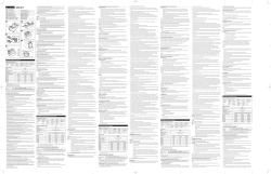 DML817.pdf
