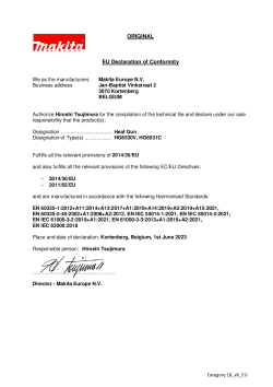 DoC_HG6530V, HG6531C_20230601.pdf