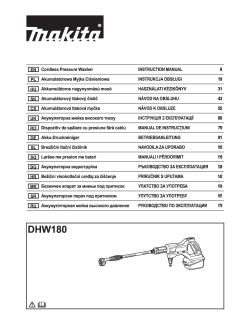 DHW180.pdf