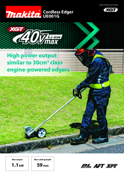 UE001G_view.pdf