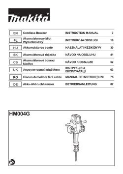 HM004G.pdf