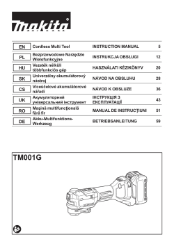 TM001G.pdf