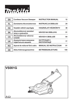VS001G.pdf