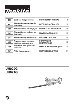 UH021G.pdf