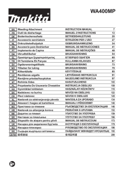 WA400MP.pdf