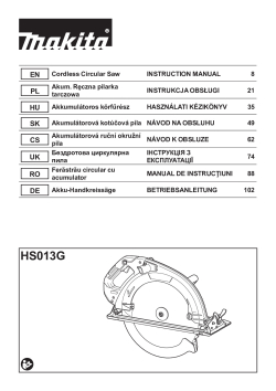 HS013G.pdf