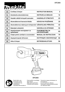 DTC303.pdf