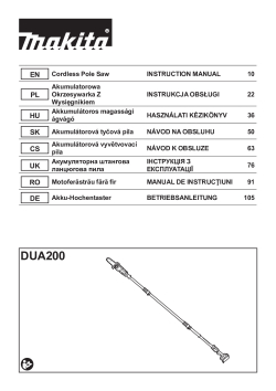 DUA200.pdf