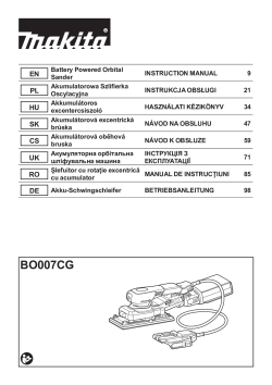 BO007CG.pdf