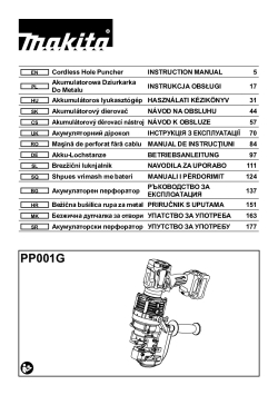 PP001G-AT14-2309.pdf