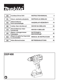 DDF490.pdf