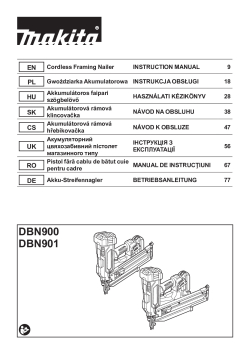 DBN900_DBN901.pdf