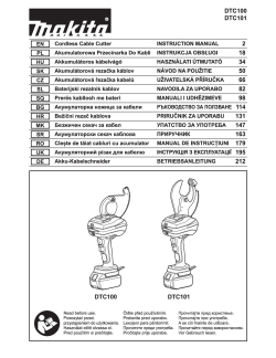 DTC100_101.pdf