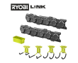 RYOBI RSLWPK-7PC Startovací sada Ryobi® LINK, 7 ks 5132006243