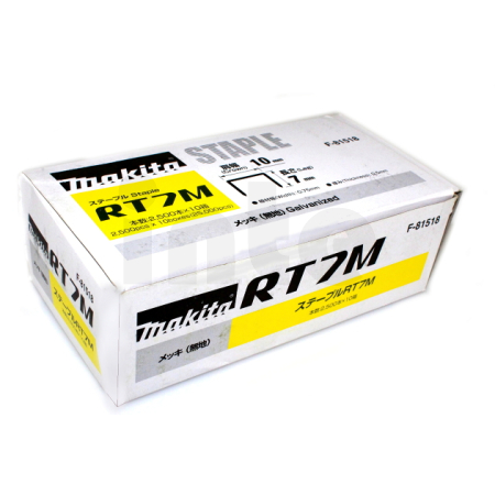 Makita - spona 10x7mm , 25 000 ks, BST110 F-81518