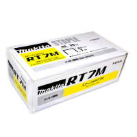 Makita - spona 10x7mm , 25 000 ks, BST110 F-81518
