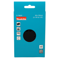 Makita - ochranná podložka 80x130mm 2ks D-78829