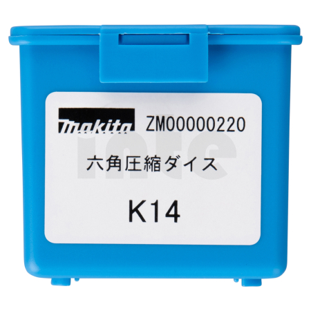 Makita - čelisti čelisti Cu 50 / AI 35 ZM00000220