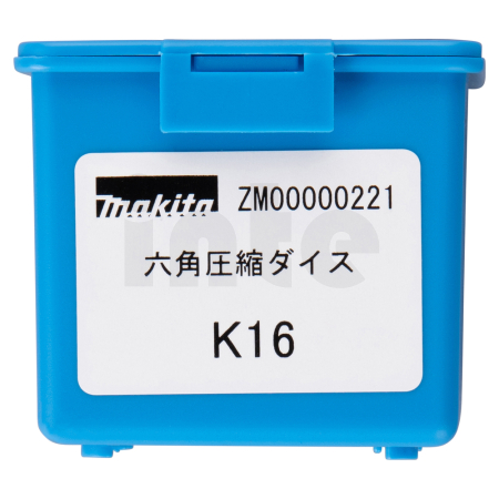 Makita - čelisti čelisti Cu 70 / AI 50 ZM00000221