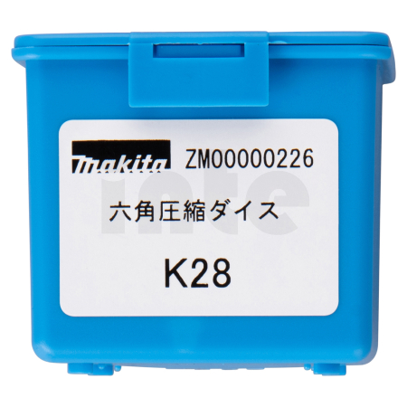 Makita - čelisti Cu 240 / AI 185 ZM00000226