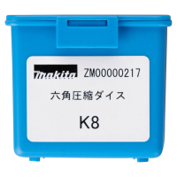 Makita - čelisti Cu 16 ZM00000217