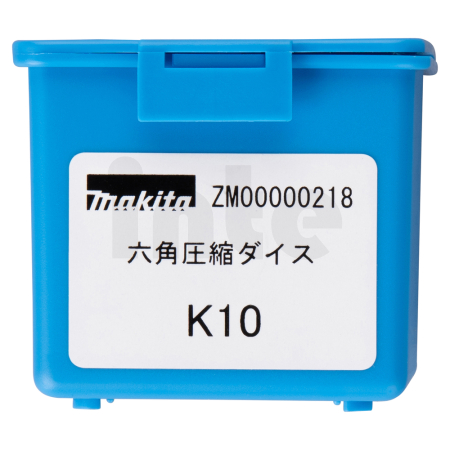 Makita - čelisti Cu 25 / AI 16 ZM00000218