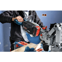 BOSCH Akumulátor ProCORE18V+ 8.0Ah 1600A02X00