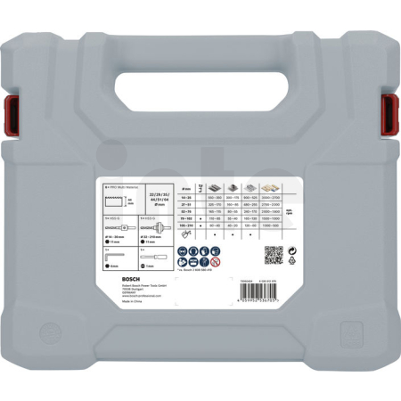 BOSCH Sada děrovek PRO Multi Material, 12 ks 2608900524