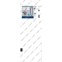 BOSCH Pás PRO CB4424 pro pásovou pilu, 1140 mm, 2 ks 2608649005