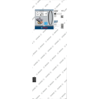 BOSCH Pás PRO CB4418 pro pásovou pilu, 1140 mm, 2 ks 2608649006