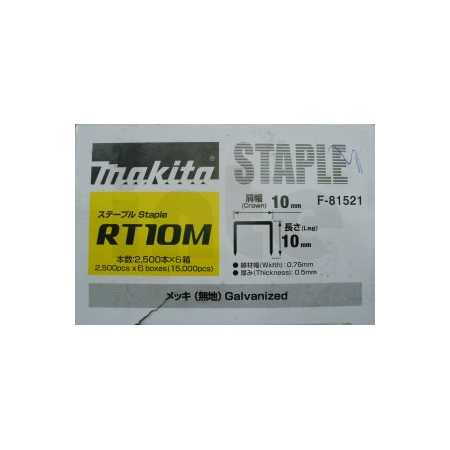 Makita - spona 10x10mm , 15000 ks, BST110 F-81521