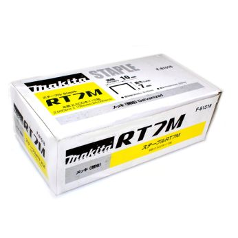 Makita - spona 10x7mm , 25 000 ks, BST110 F-81518