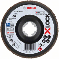 BOSCH Lamelové brusné kotouče Best for Metal systému X-LOCK, šikmá verze, plastový list, Ø 125 mm, G 60, X571, 1 kus 2608621768