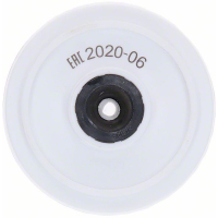 BOSCH Náhradní brusný kotouč pro ostřič vrtáků 2608600029