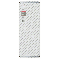 BOSCH Diamantová vrtací korunka pro vrtání za mokra 1 1/4" UNC Best for Concrete 2608601375