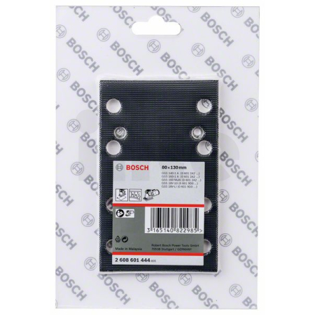 BOSCH Brusná deska 2608601444