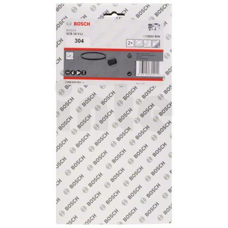 BOSCH Pilový pás CB 2824 BIM pro pásovou pilu, 24 TPI, 2 ks 2608649001