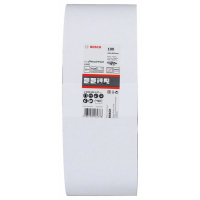BOSCH 10dílná sada brusných pásů X440 2608606137