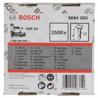 BOSCH Hřeb se zápustnou hlavou SK64 25G 2608200500